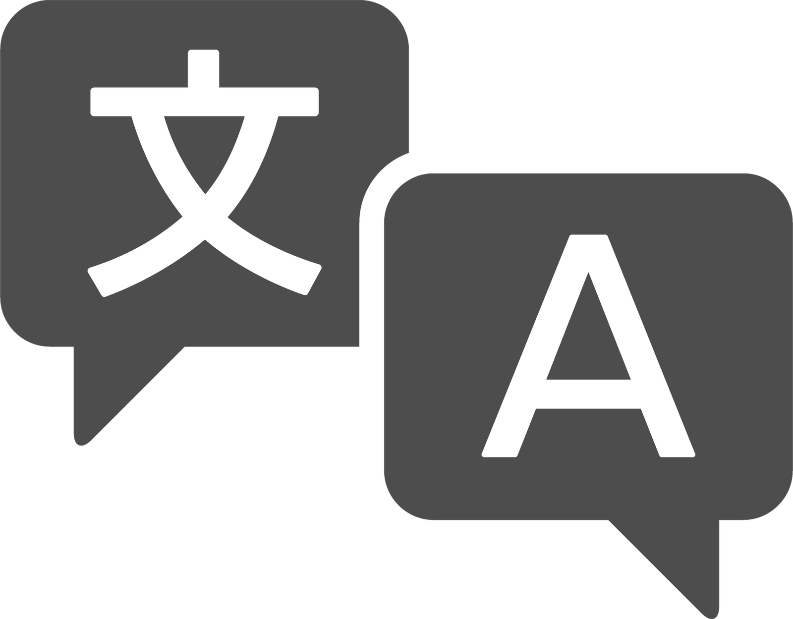 Rodrigo Berganza and the languages I speak